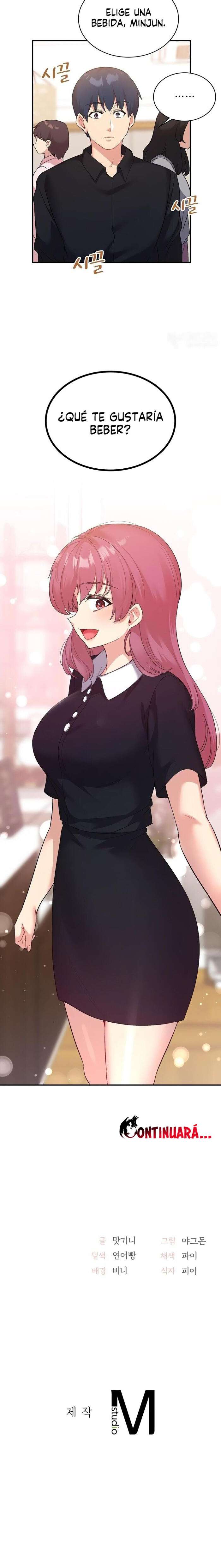 La aplicación de actos indebidos Capítulo 57 - Page 15