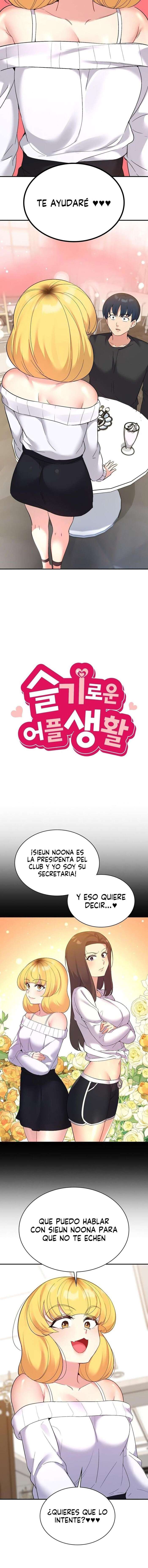 La aplicación de actos indebidos Capítulo 57 - Page 2