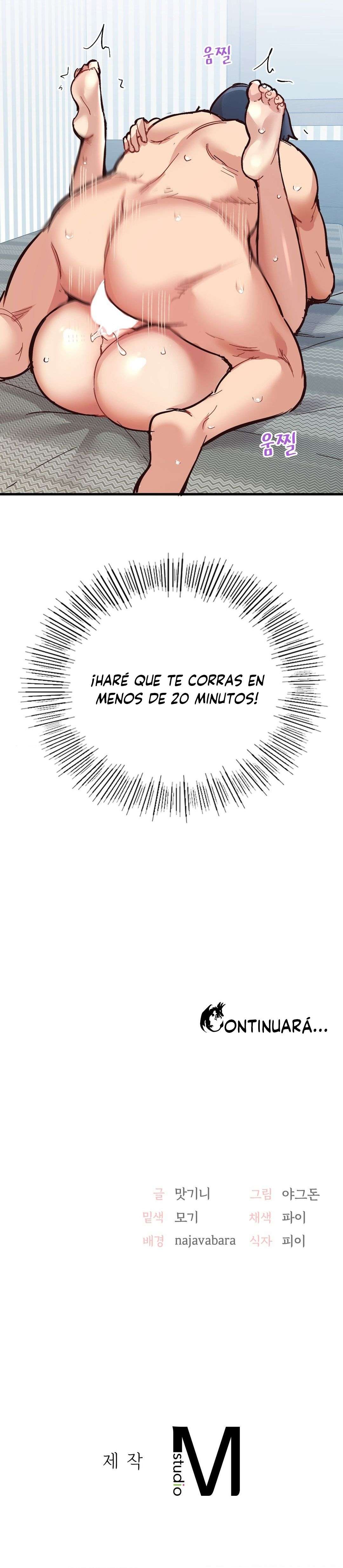 La aplicación de actos indebidos Capítulo 6 - Page 40