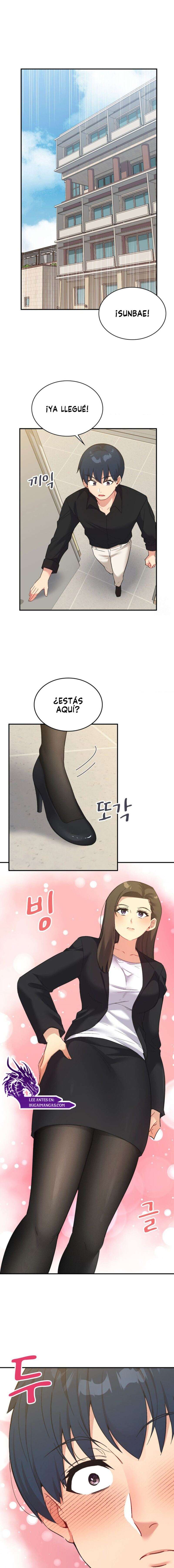 La aplicación de actos indebidos Capítulo 61 - Page 14