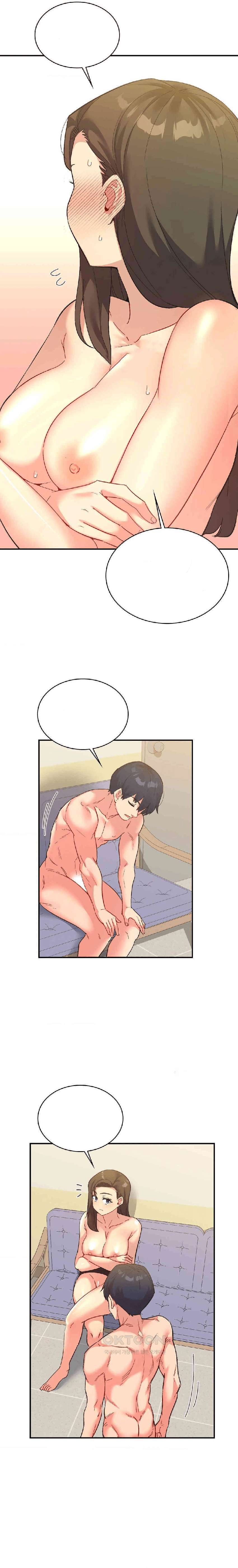 La aplicación de actos indebidos Capítulo 63 - Page 6