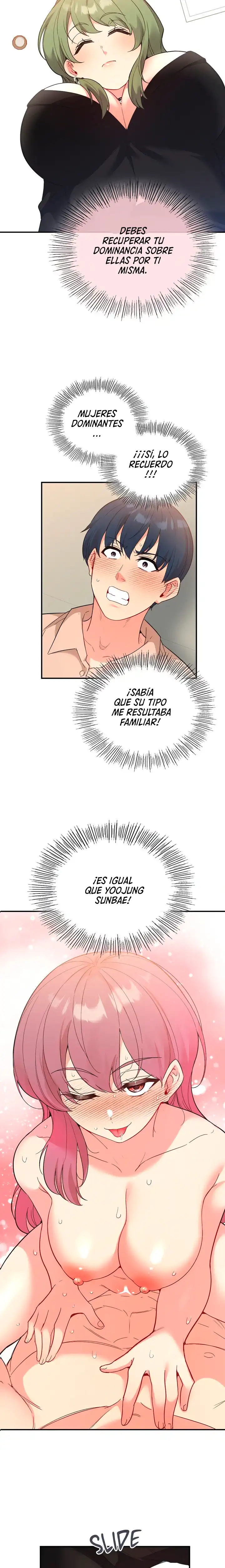 La aplicación de actos indebidos Capítulo 68 - Page 16