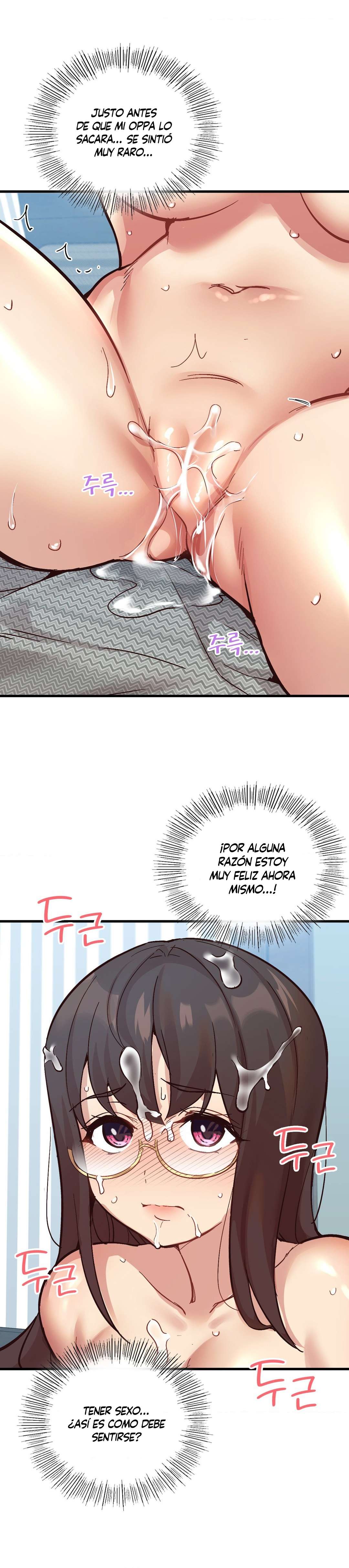 La aplicación de actos indebidos Capítulo 7 - Page 19