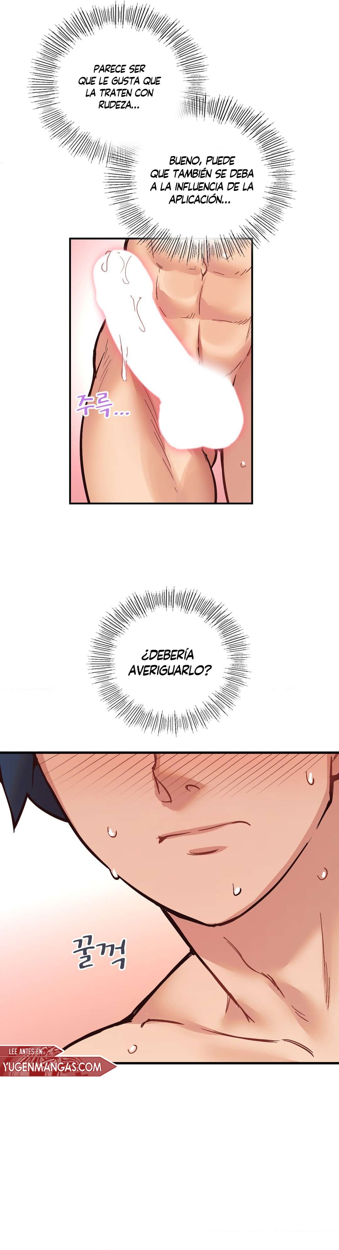 La aplicación de actos indebidos Capítulo 7 - Page 22