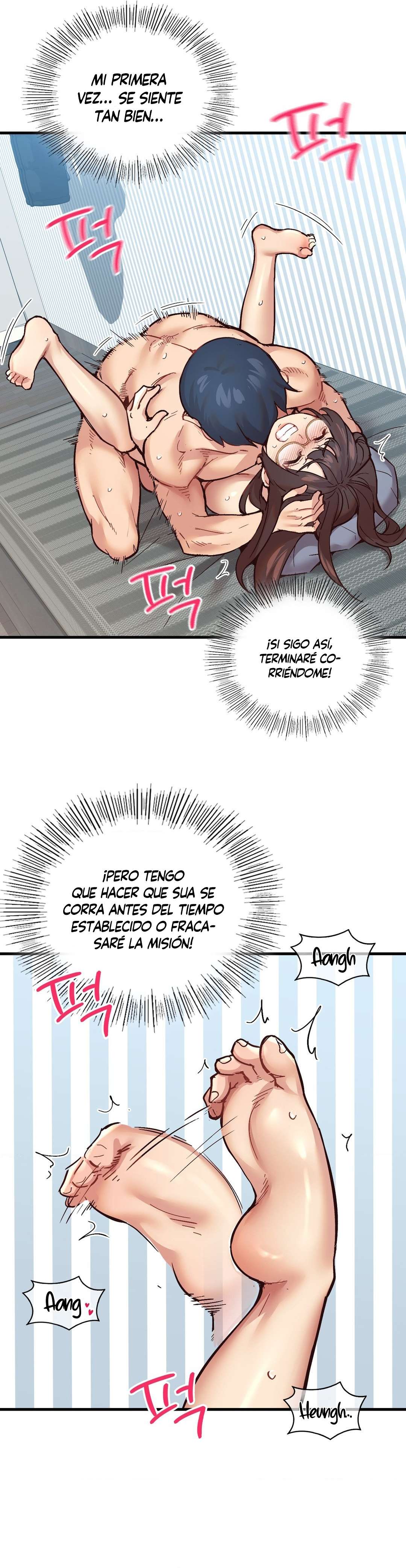 La aplicación de actos indebidos Capítulo 7 - Page 7