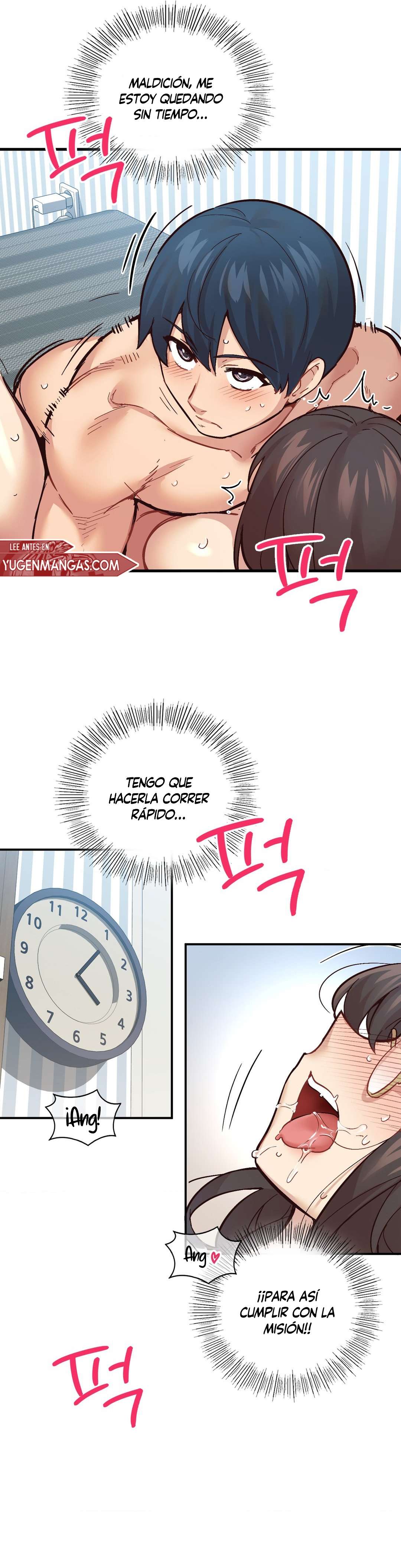 La aplicación de actos indebidos Capítulo 7 - Page 8