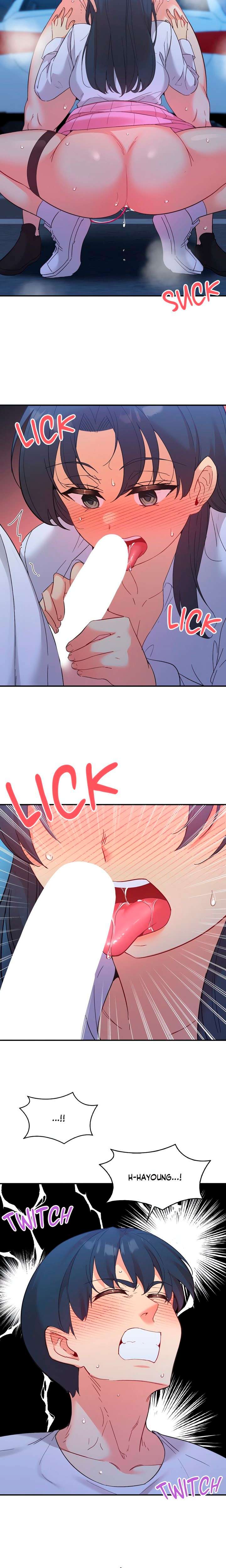 La aplicación de actos indebidos Capítulo 72 - Page 12