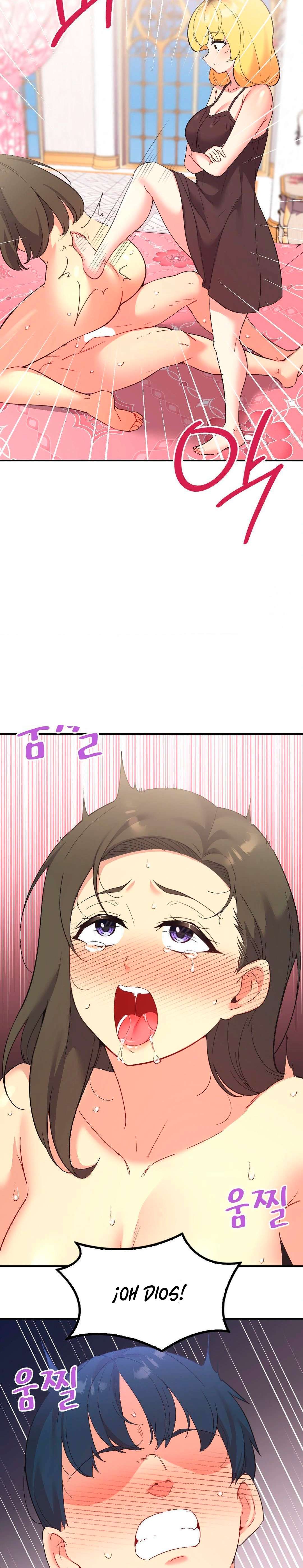 La aplicación de actos indebidos Capítulo 75 - Page 15