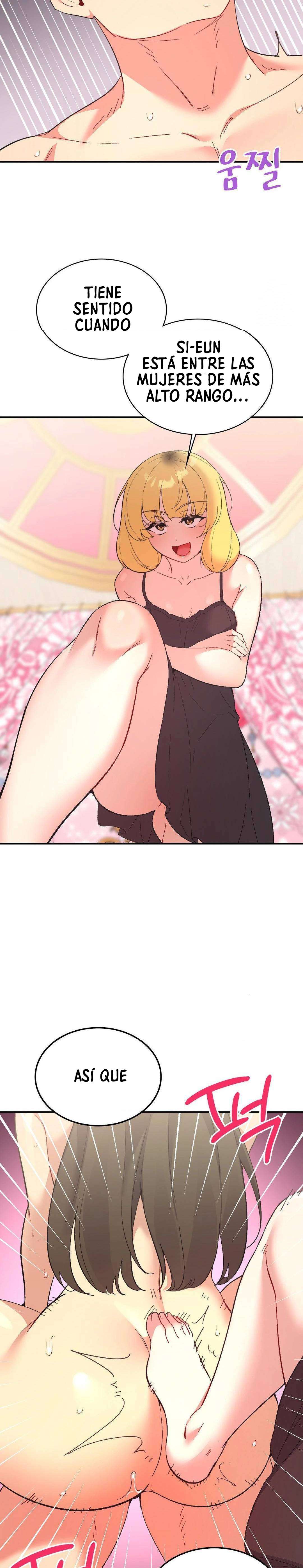 La aplicación de actos indebidos Capítulo 75 - Page 16