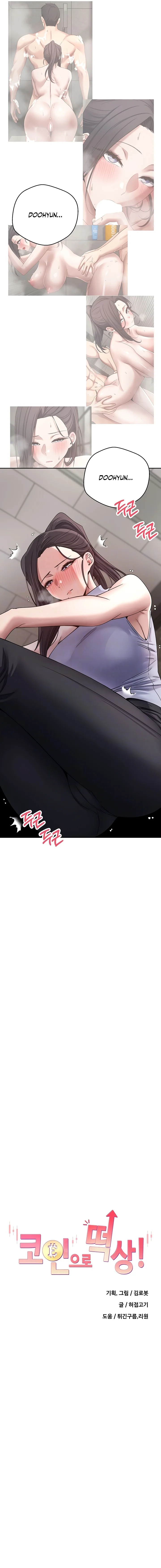 Cambiando Mi Vida Con Las Criptomonedas - Sin censura Capítulo 39 - Page 2