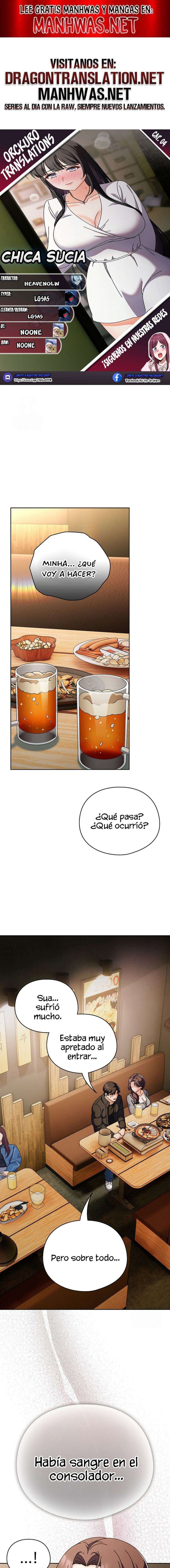Chica Sucia Capítulo 4 - Page 1
