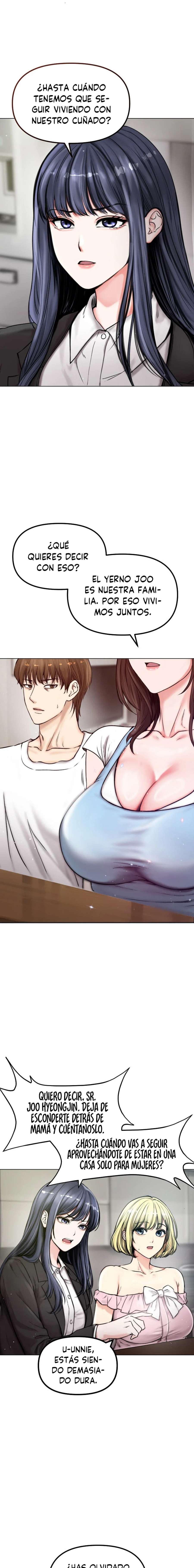 Mi Esposa Fugitiva Capítulo 1 - Page 2