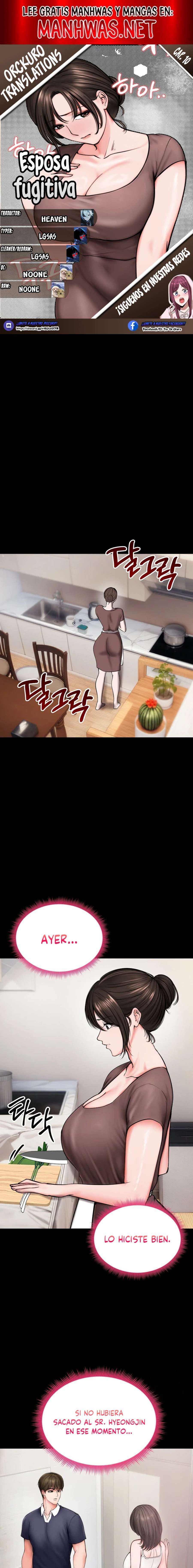 Mi Esposa Fugitiva Capítulo 10 - Page 1