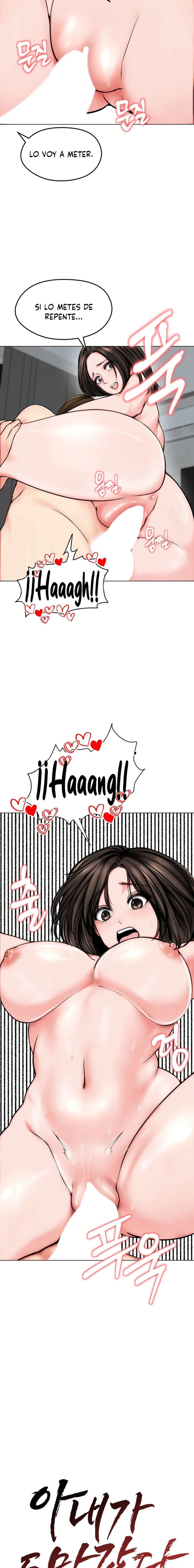 Mi Esposa Fugitiva Capítulo 11 - Page 5