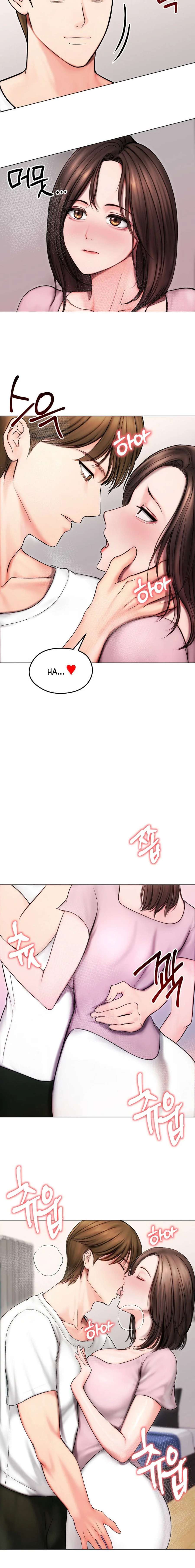 Mi Esposa Fugitiva Capítulo 14 - Page 12