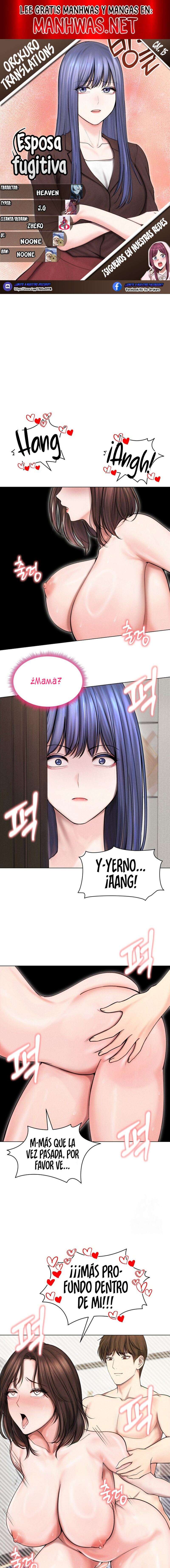 Mi Esposa Fugitiva Capítulo 15 - Page 1