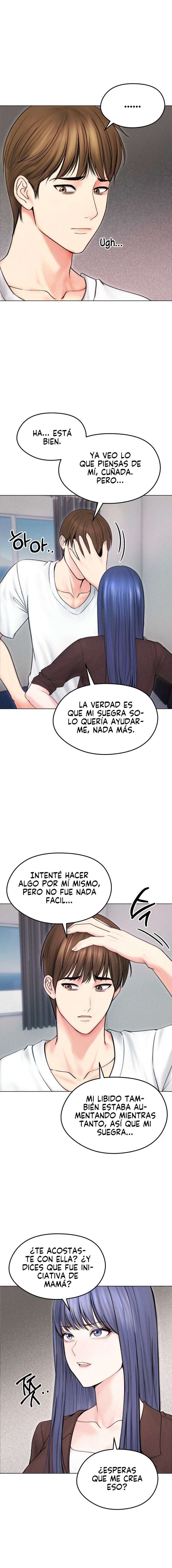 Mi Esposa Fugitiva Capítulo 15 - Page 15