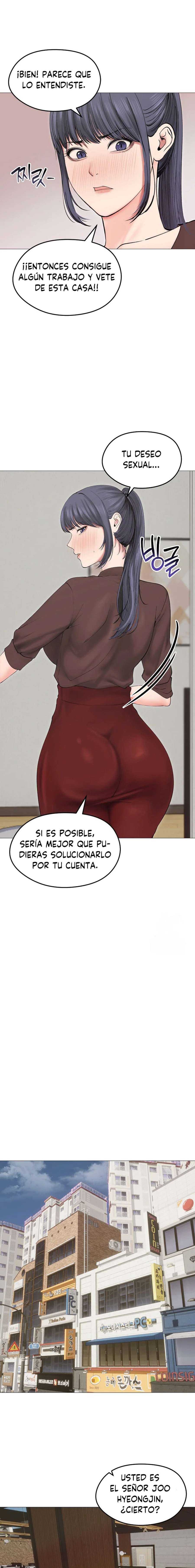 Mi Esposa Fugitiva Capítulo 18 - Page 13