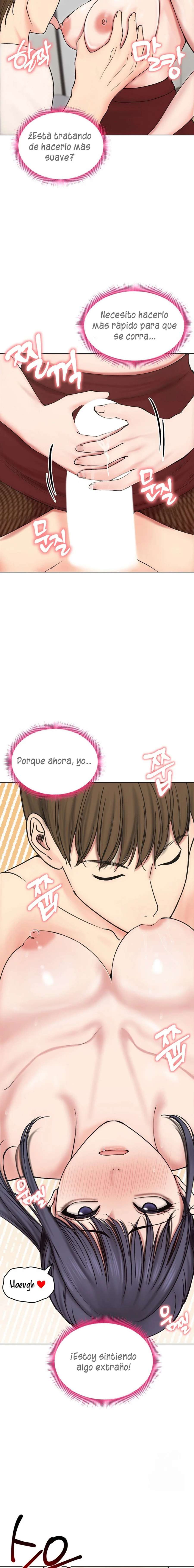 Mi Esposa Fugitiva Capítulo 18 - Page 3