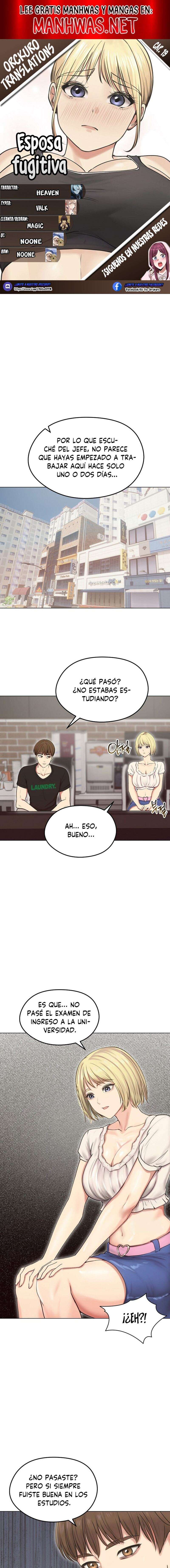 Mi Esposa Fugitiva Capítulo 19 - Page 1