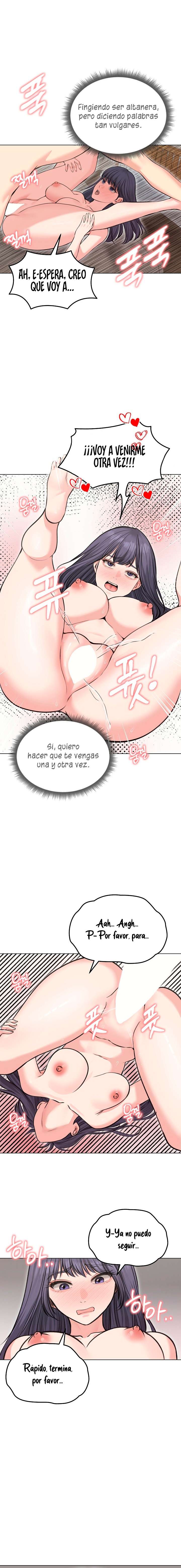 Mi Esposa Fugitiva Capítulo 24 - Page 8