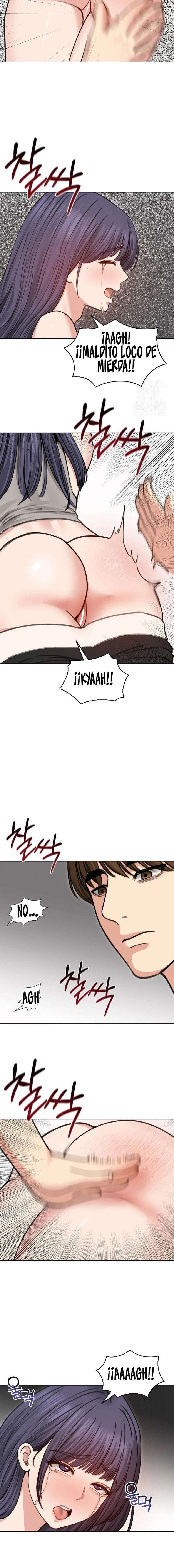 Mi Esposa Fugitiva Capítulo 31 - Page 16