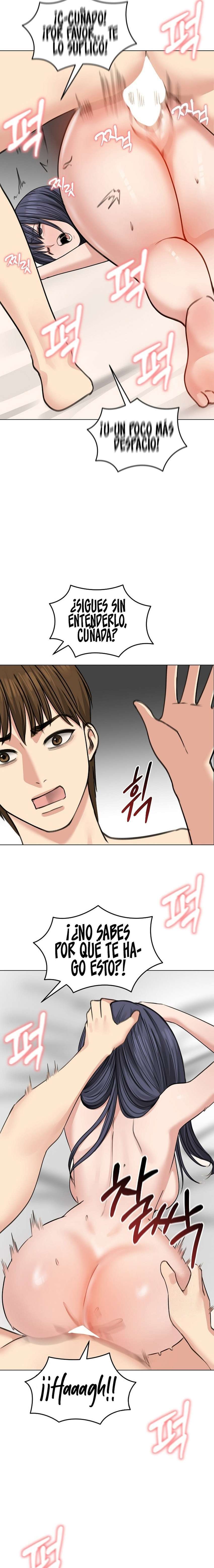 Mi Esposa Fugitiva Capítulo 32 - Page 16