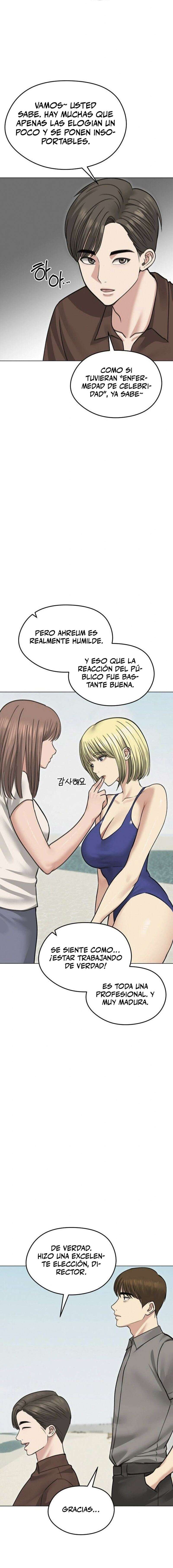 Mi Esposa Fugitiva Capítulo 36 - Page 12