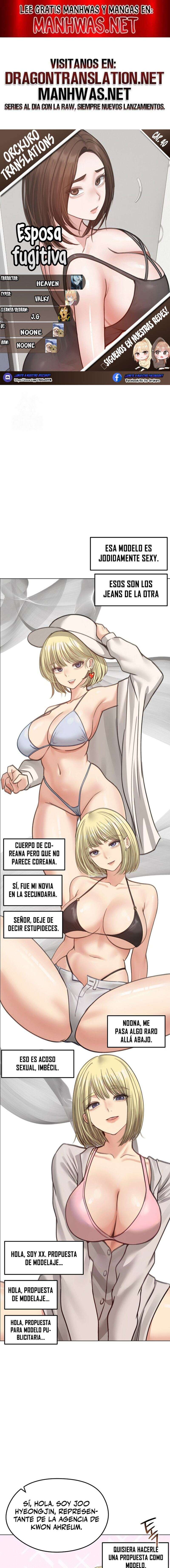 Mi Esposa Fugitiva Capítulo 40 - Page 1