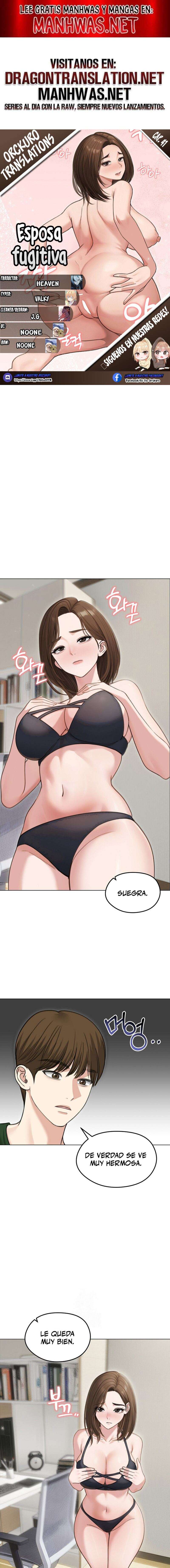 Mi Esposa Fugitiva Capítulo 41 - Page 1