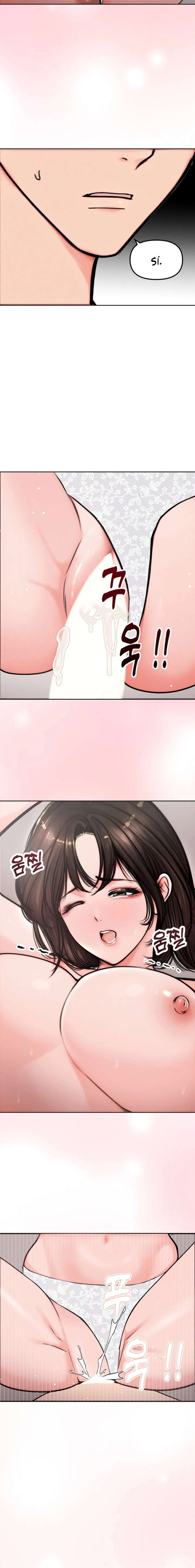 Mi Esposa Fugitiva Capítulo 5 - Page 17