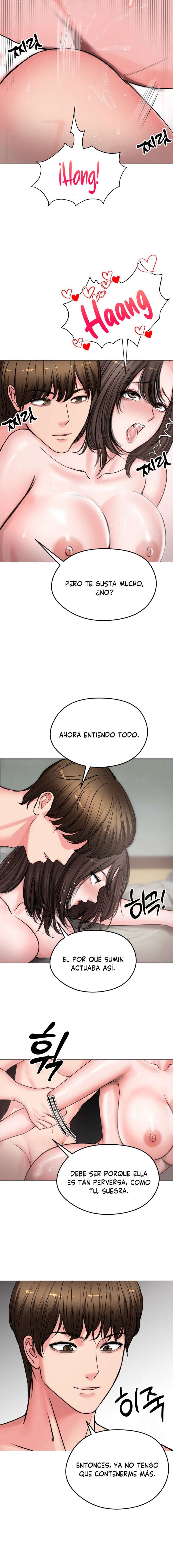 Mi Esposa Fugitiva Capítulo 7 - Page 13