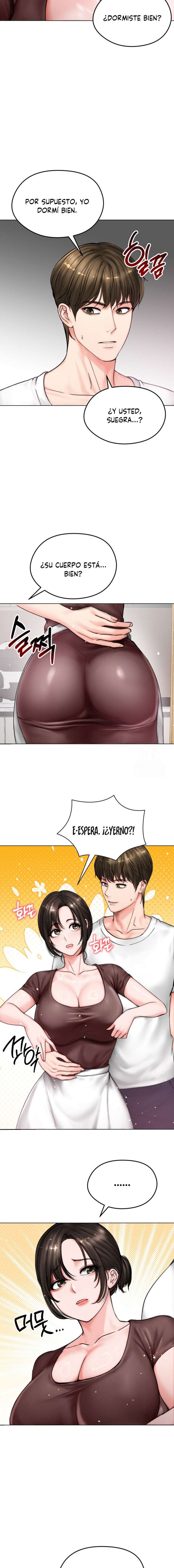 Mi Esposa Fugitiva Capítulo 8 - Page 11