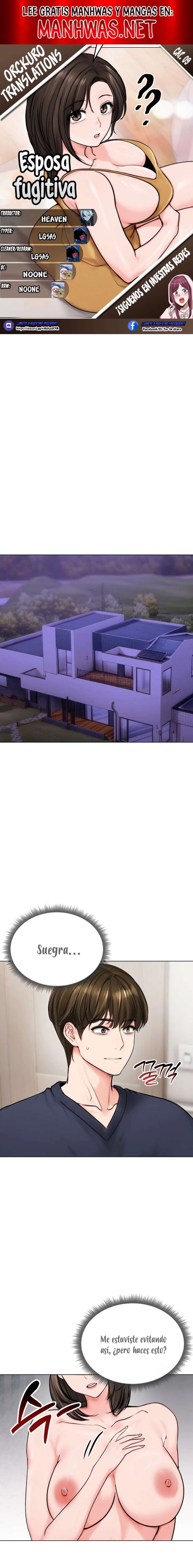 Mi Esposa Fugitiva Capítulo 9 - Page 1