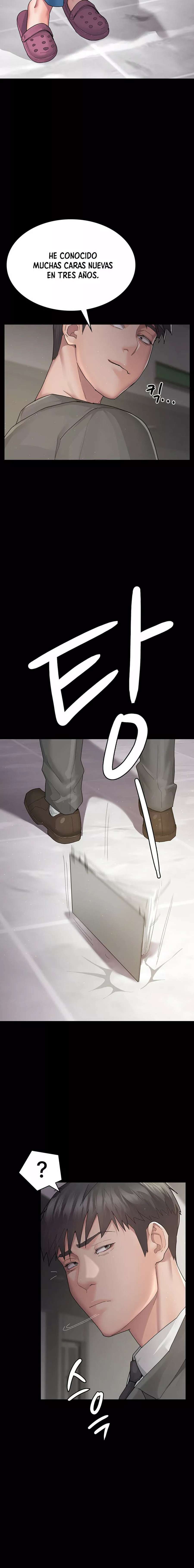 Hospital Nocturno Capítulo 1 - Page 28