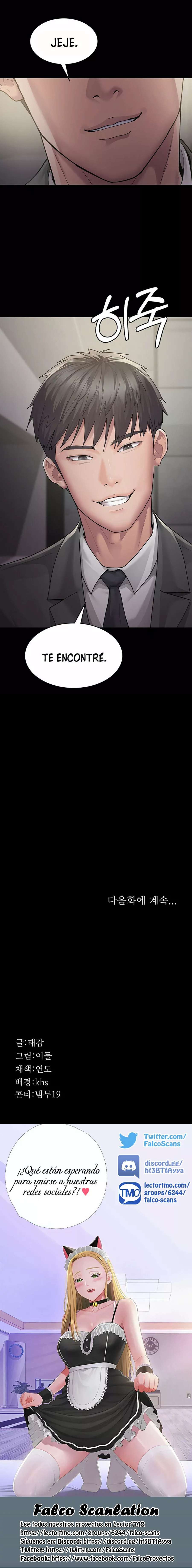 Hospital Nocturno Capítulo 1 - Page 31