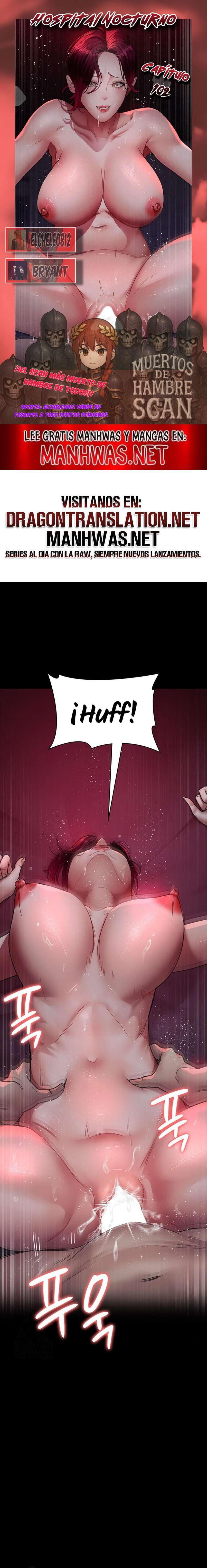 Hospital Nocturno Capítulo 102 - Page 1