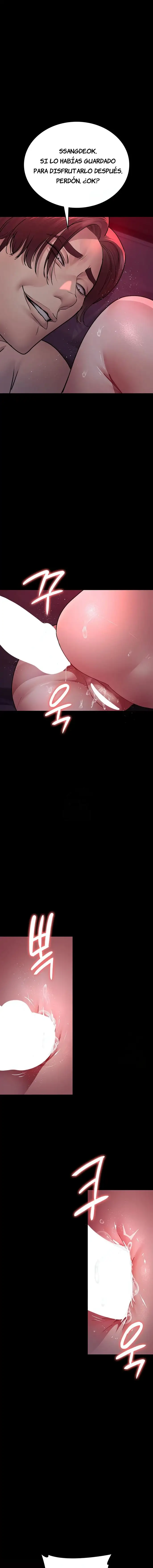 Hospital Nocturno Capítulo 105 - Page 2