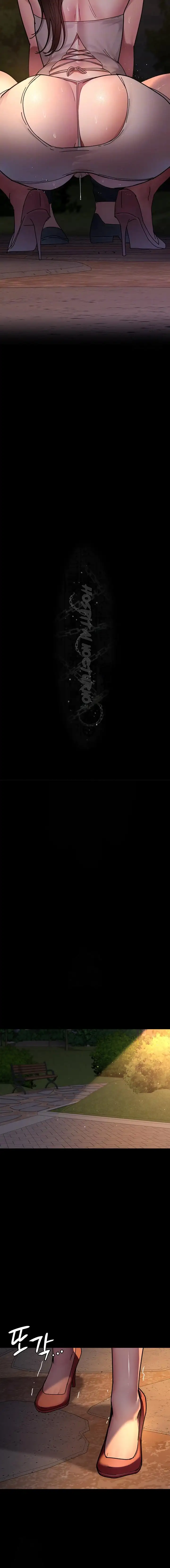 Hospital Nocturno Capítulo 106 - Page 3