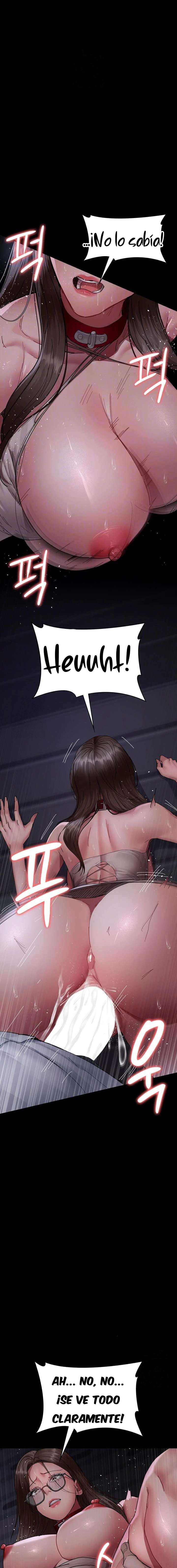 Hospital Nocturno Capítulo 108 - Page 5