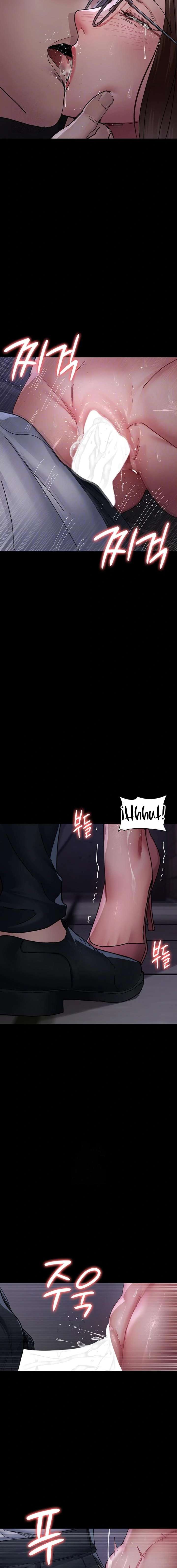 Hospital Nocturno Capítulo 108 - Page 7