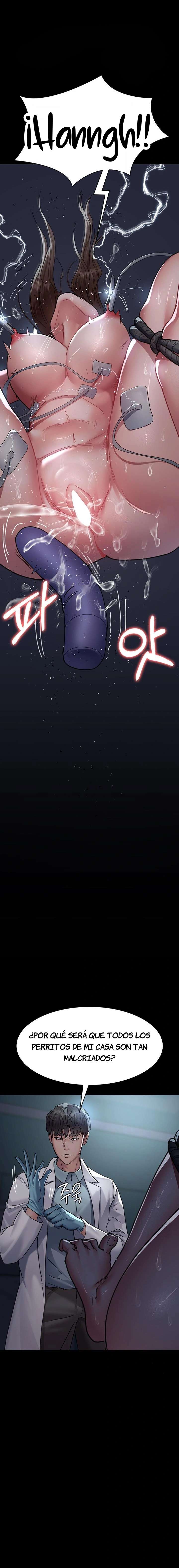 Hospital Nocturno Capítulo 109 - Page 16