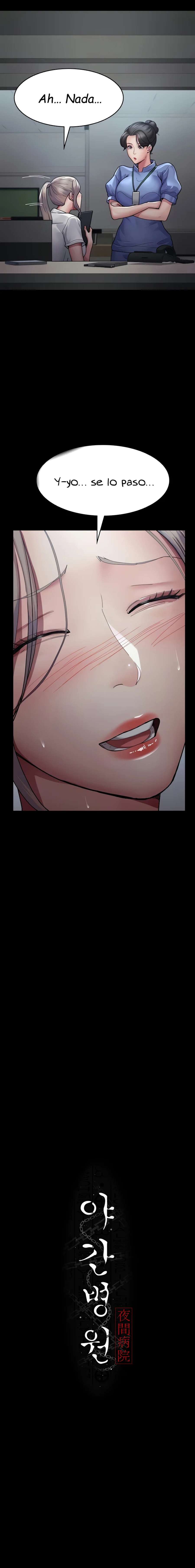 Hospital Nocturno Capítulo 11 - Page 4