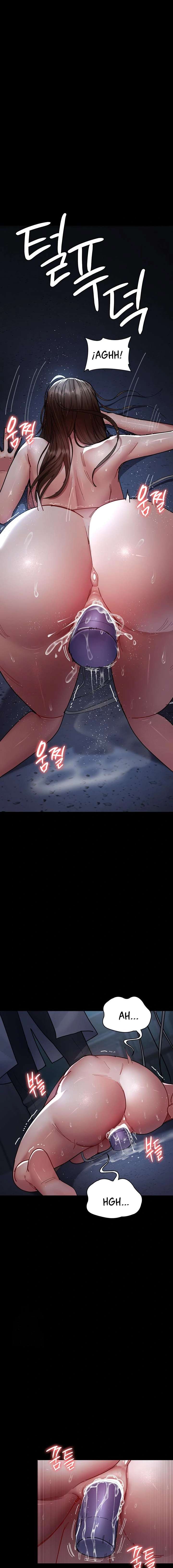 Hospital Nocturno Capítulo 110 - Page 17