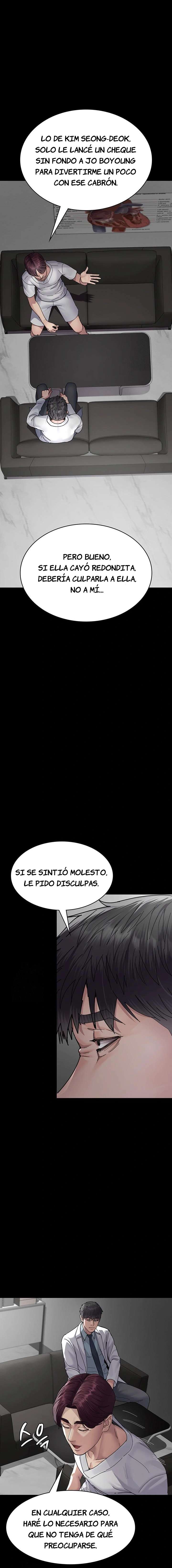 Hospital Nocturno Capítulo 111 - Page 11