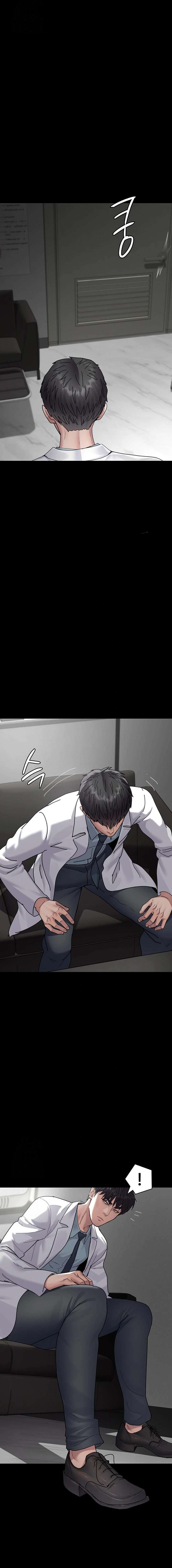 Hospital Nocturno Capítulo 111 - Page 12