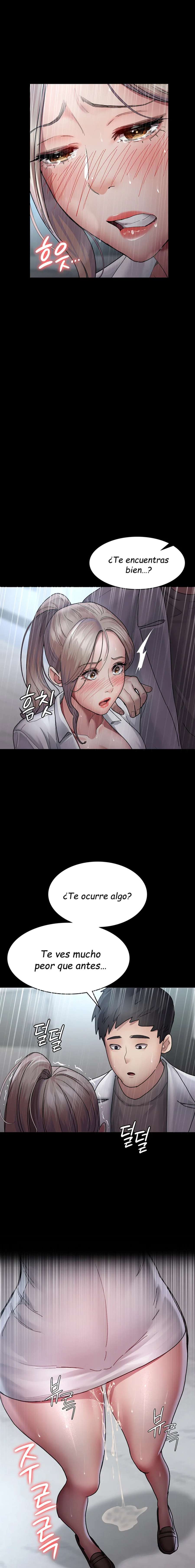 Hospital Nocturno Capítulo 12 - Page 11