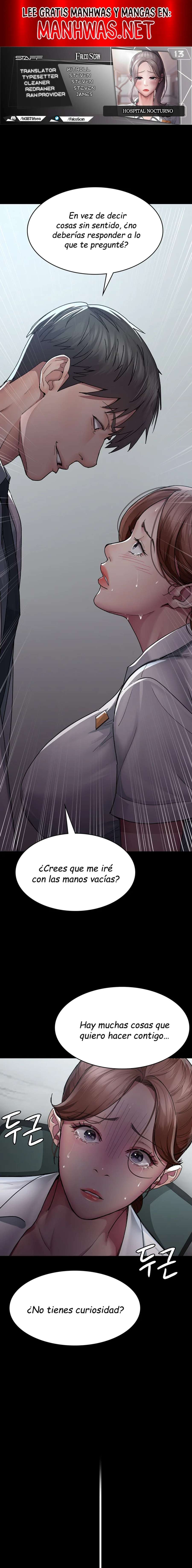Hospital Nocturno Capítulo 13 - Page 1