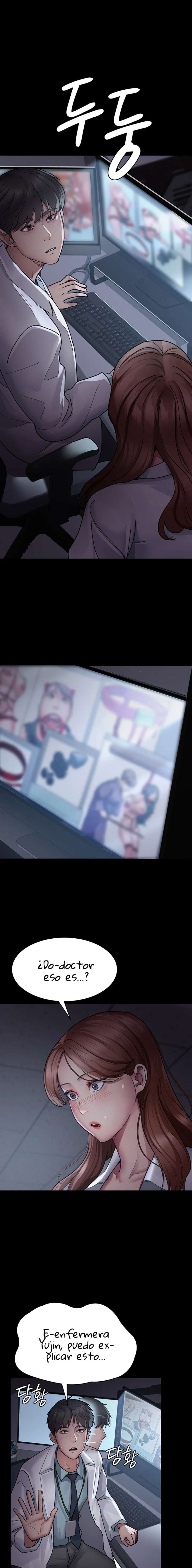 Hospital Nocturno Capítulo 13 - Page 13