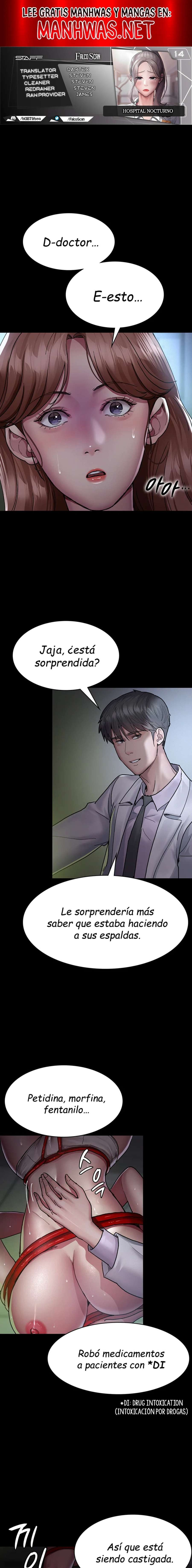 Hospital Nocturno Capítulo 14 - Page 1